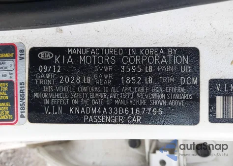 2013 Kia Rio Lx from USA, damaged, VIN KNADM4A33D6167796